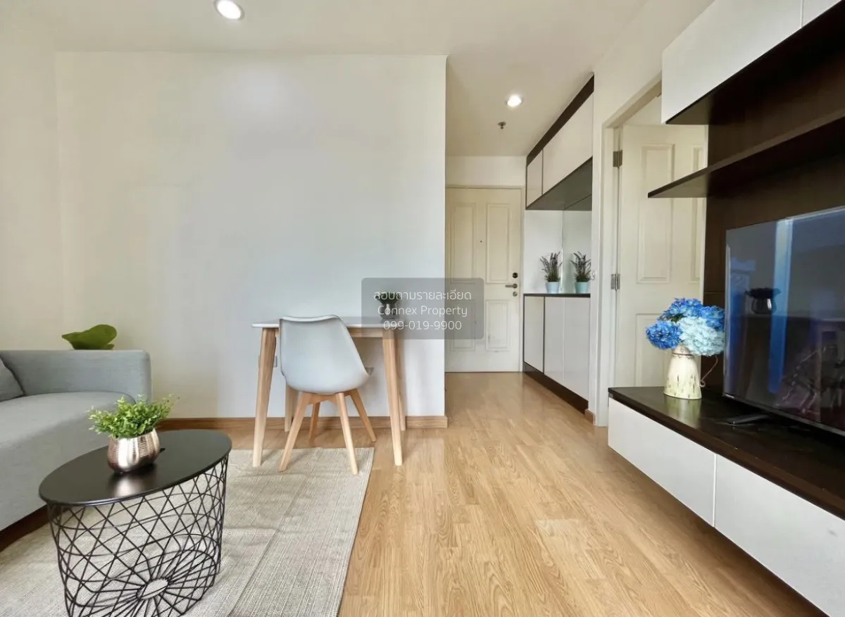 เช่าคอนโด  ยู ดีไลท์ แอท จตุจักร สเตชั่น วิวสวย MRT-สวนจตุจักร จอ 3