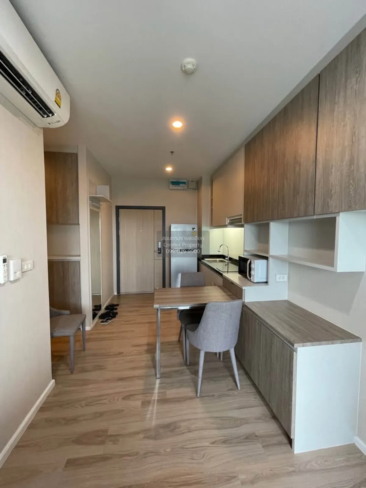For Sale Condo , Amber by Eastern Star , MRT-Yak Tiwanon , Talat  2