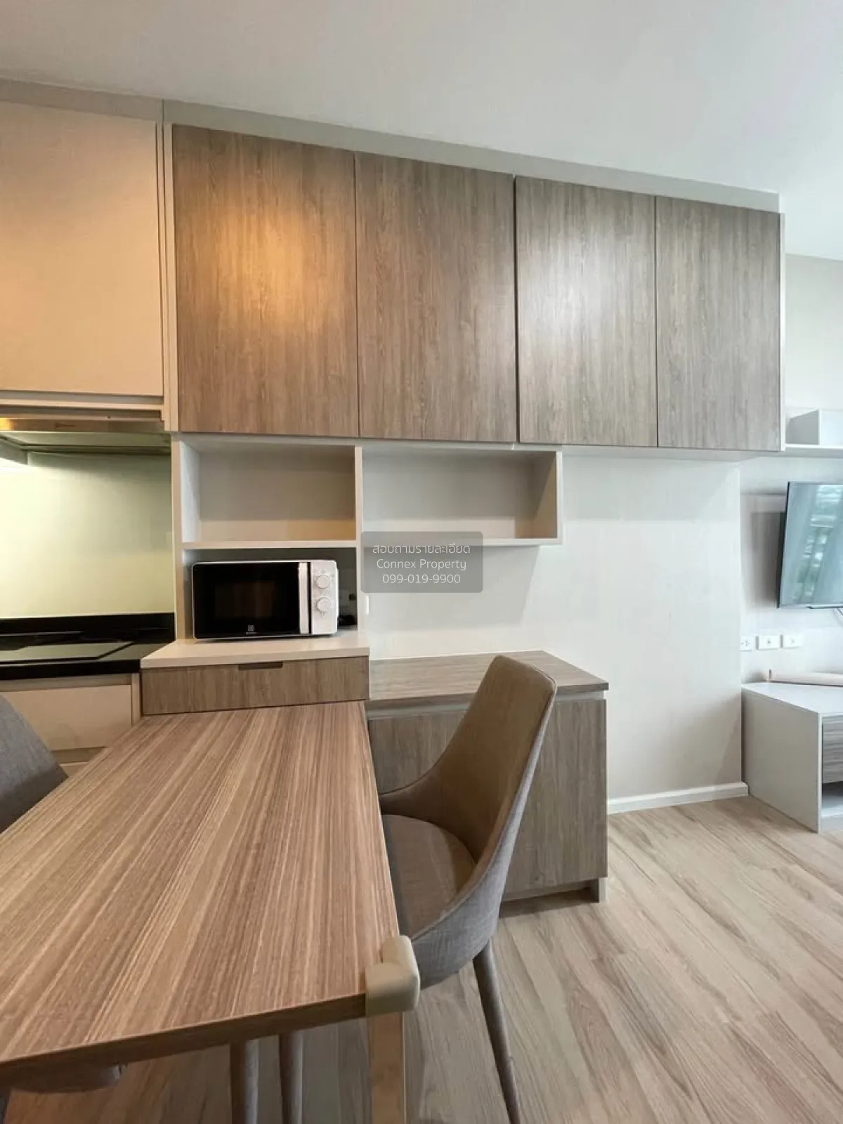 For Sale Condo , Amber by Eastern Star , MRT-Yak Tiwanon , Talat  3