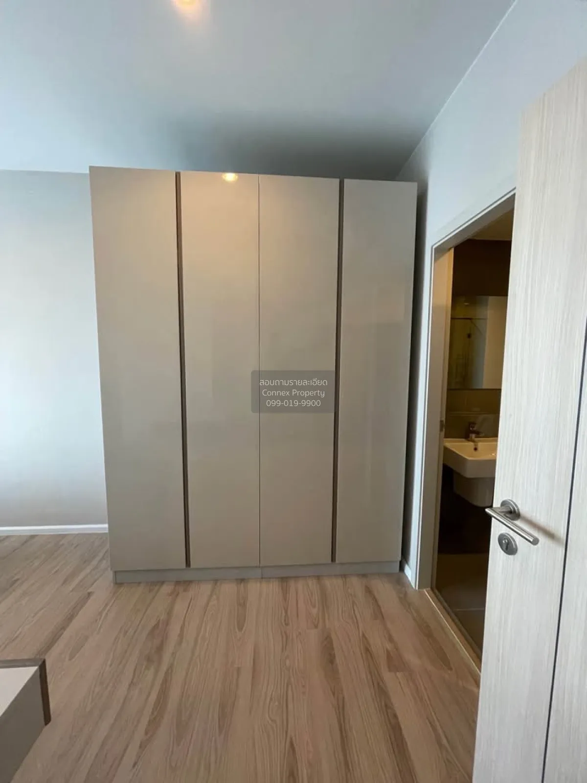 For Sale Condo , Amber by Eastern Star , MRT-Yak Tiwanon , Talat 