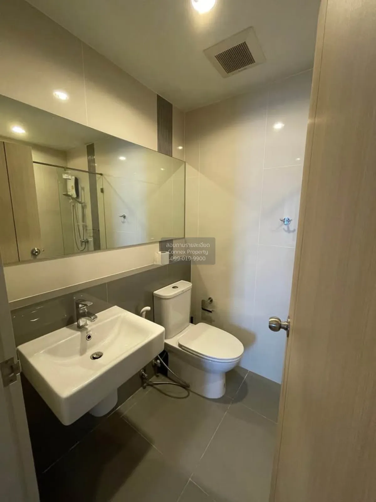 For Sale Condo , Amber by Eastern Star , MRT-Yak Tiwanon , Talat 