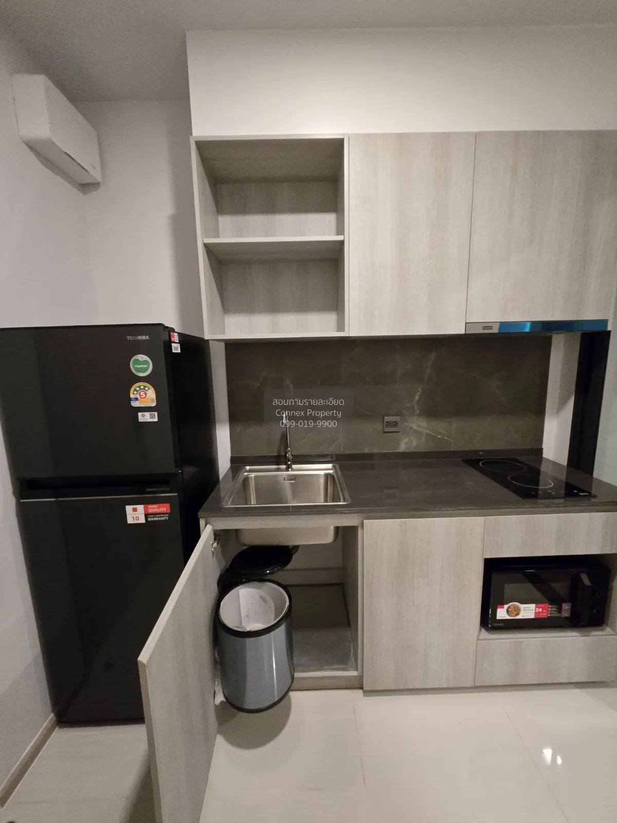 เช่าคอนโด  เดอะ ทรี พัฒนาการ - เอกมัย ARL-รามคำแหง สวนหลวง เขต สว 4