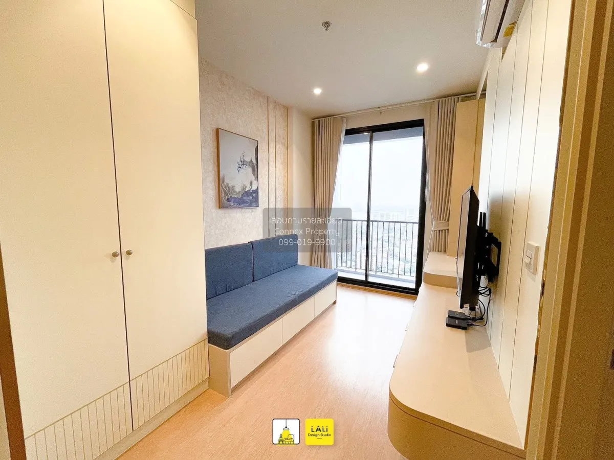 For Sale Condo , Maru Ladprao 15 , nice view , high floor , corne 1