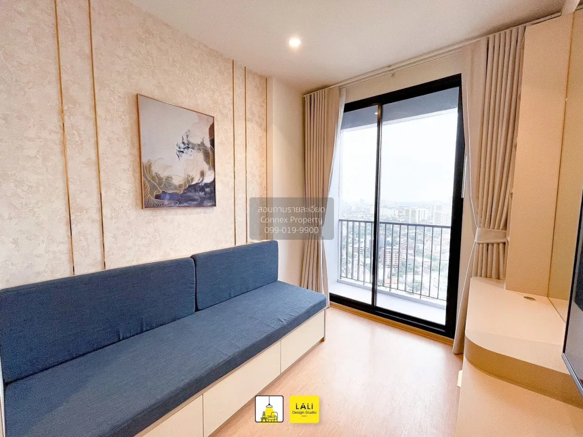 For Sale Condo , Maru Ladprao 15 , nice view , high floor , corne