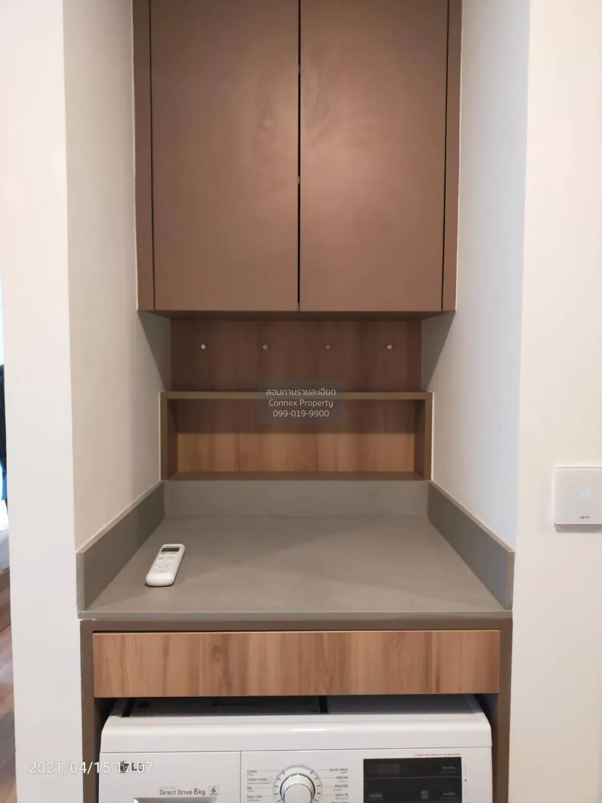 เช่าคอนโด  วีธารา สุขุมวิท 36 BTS-ทองหล่อ พระโขนง เขต คลองเตย กรุ 3