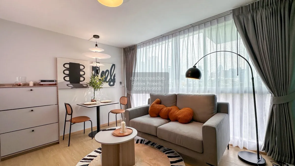 เช่าคอนโด  ชาโตว์ อินทาวน์ พหลโยธิน11 BTS-อารีย์ สามเสนใน เขต พญา 1