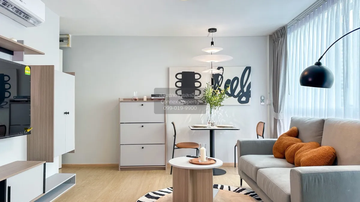 เช่าคอนโด  ชาโตว์ อินทาวน์ พหลโยธิน11 BTS-อารีย์ สามเสนใน เขต พญา 2