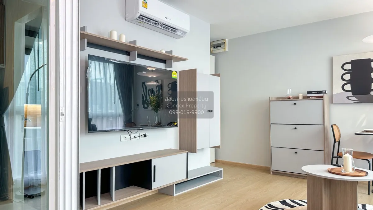 เช่าคอนโด  ชาโตว์ อินทาวน์ พหลโยธิน11 BTS-อารีย์ สามเสนใน เขต พญา 3