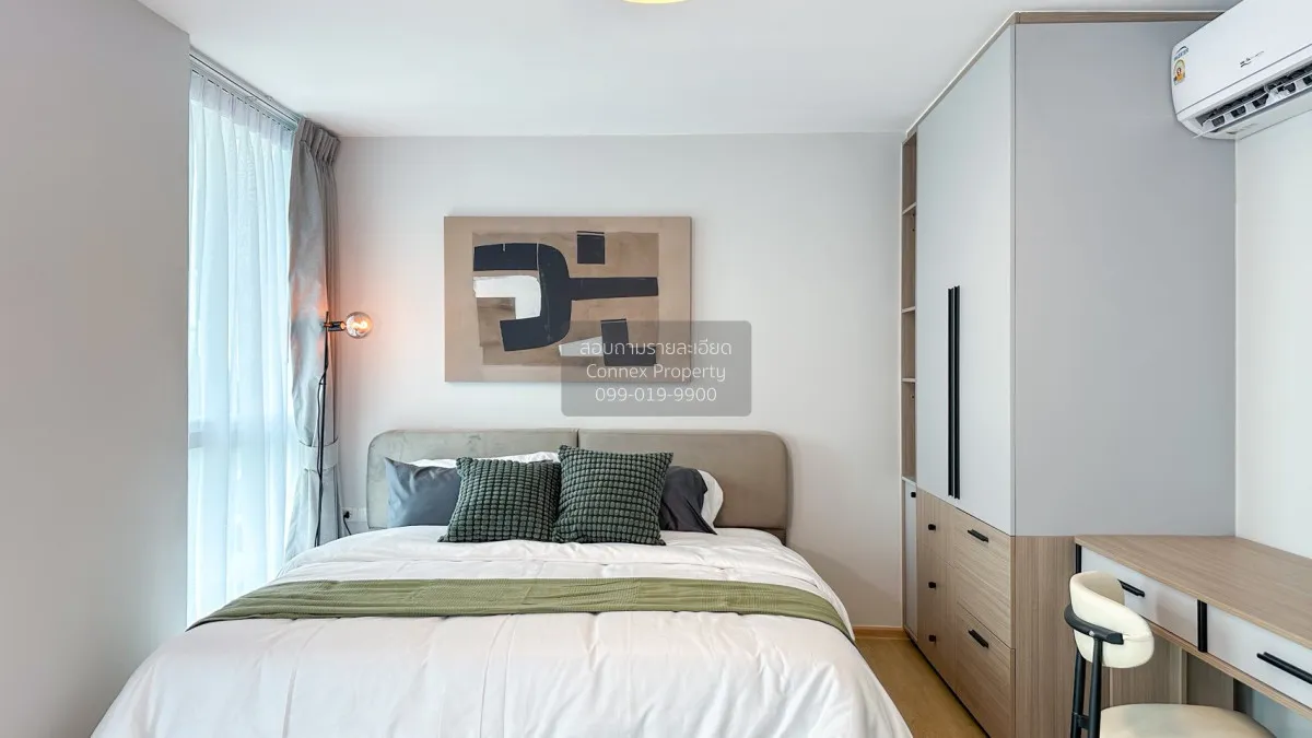 เช่าคอนโด  ชาโตว์ อินทาวน์ พหลโยธิน11 BTS-อารีย์ สามเสนใน เขต พญา