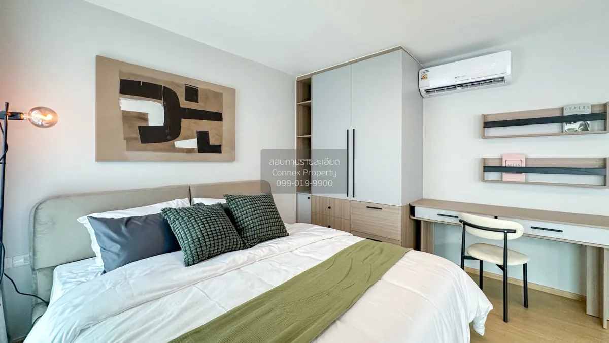 เช่าคอนโด  ชาโตว์ อินทาวน์ พหลโยธิน11 BTS-อารีย์ สามเสนใน เขต พญา