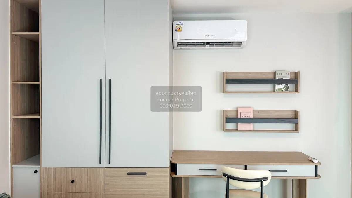 เช่าคอนโด  ชาโตว์ อินทาวน์ พหลโยธิน11 BTS-อารีย์ สามเสนใน เขต พญา