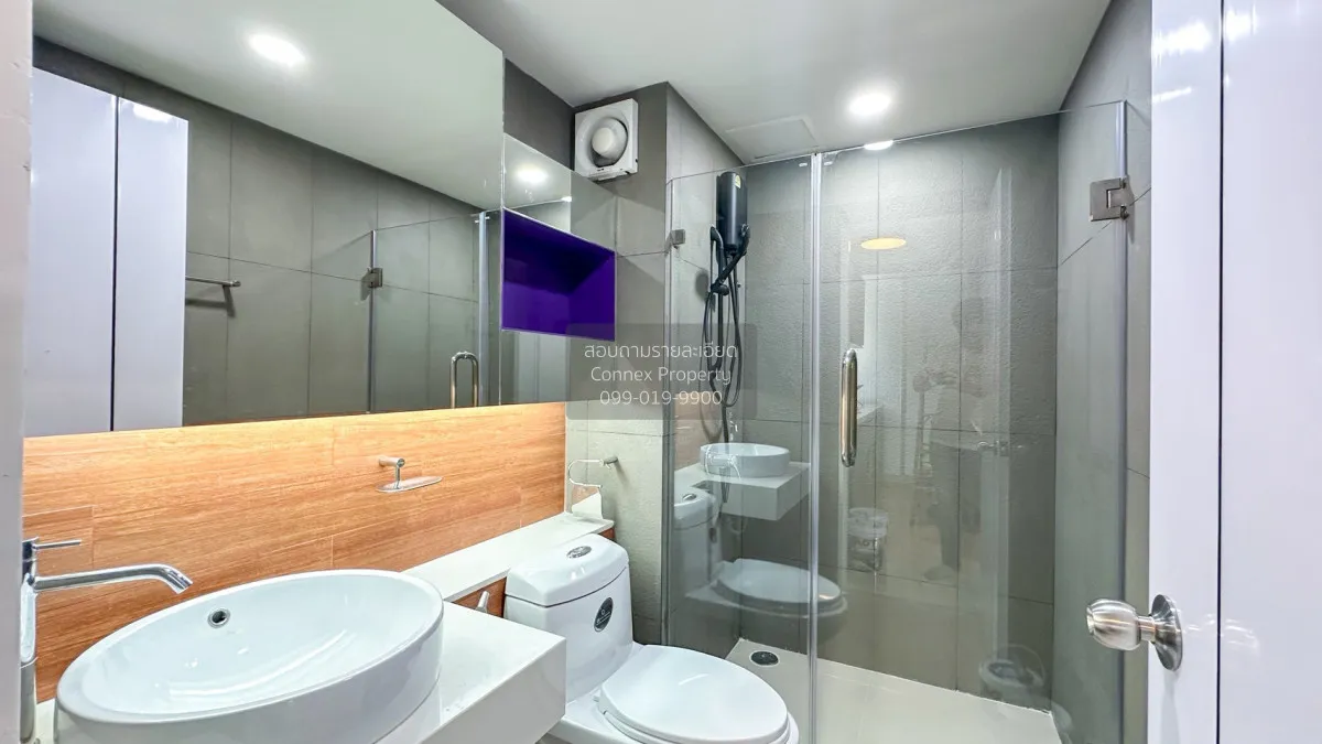 เช่าคอนโด  ชาโตว์ อินทาวน์ พหลโยธิน11 BTS-อารีย์ สามเสนใน เขต พญา