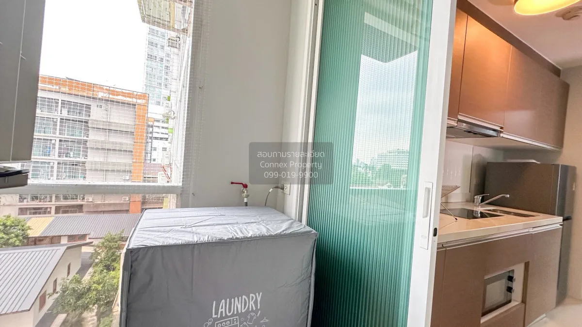 เช่าคอนโด  ชาโตว์ อินทาวน์ พหลโยธิน11 BTS-อารีย์ สามเสนใน เขต พญา