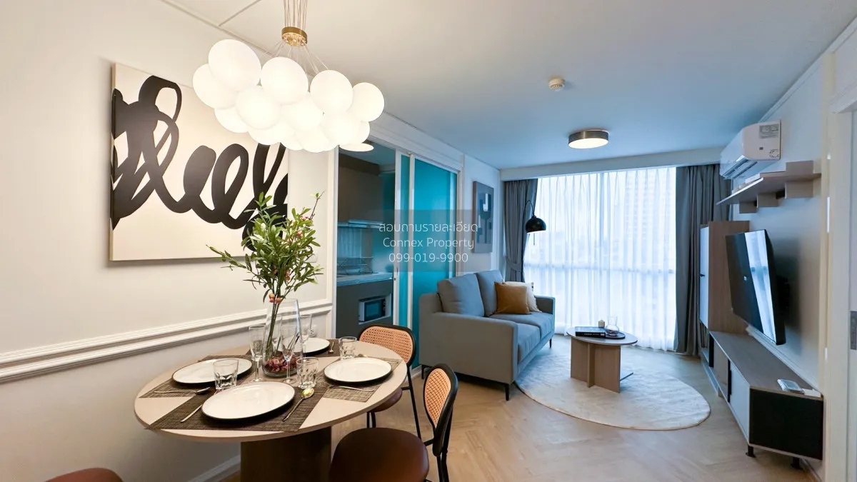 เช่าคอนโด  ชาโตว์ อินทาวน์ พหลโยธิน11 BTS-อารีย์ สามเสนใน เขต พญา 3