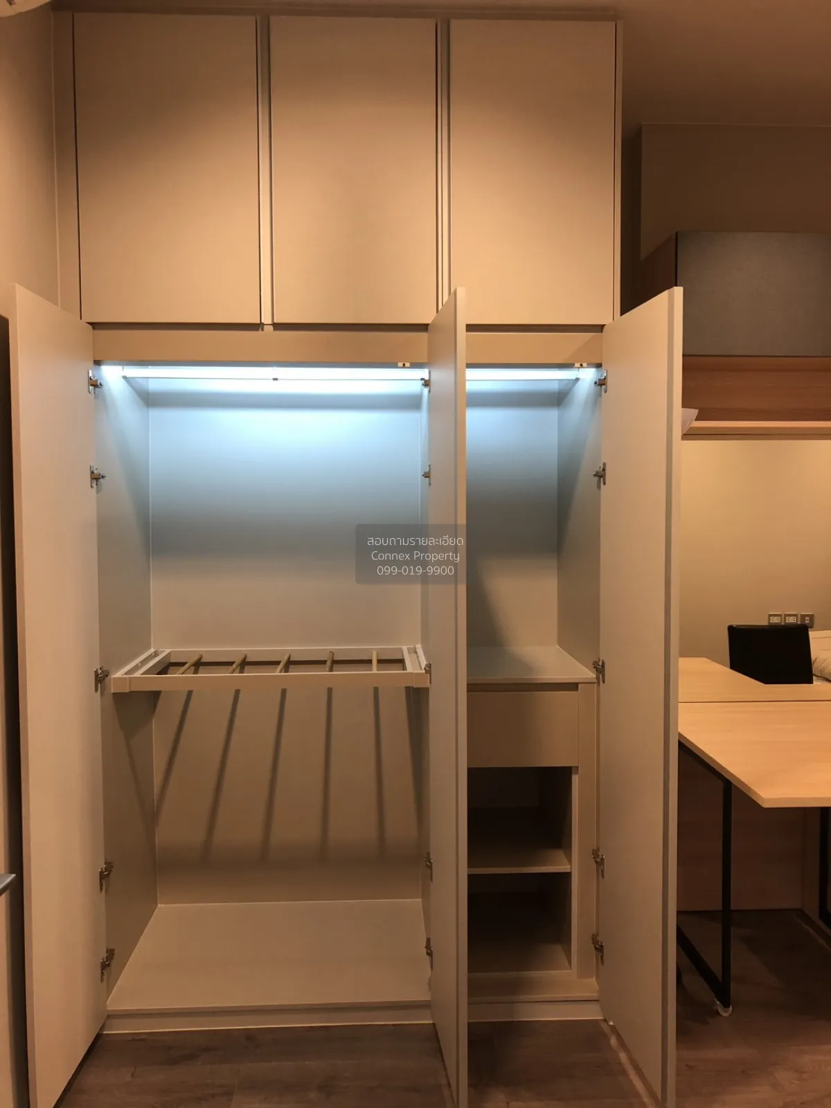 ขายคอนโด  วิซดอม อเวนิว รัชดา - ลาดพร้าว MRT-ลาดพร้าว ลาดยาว เขต 