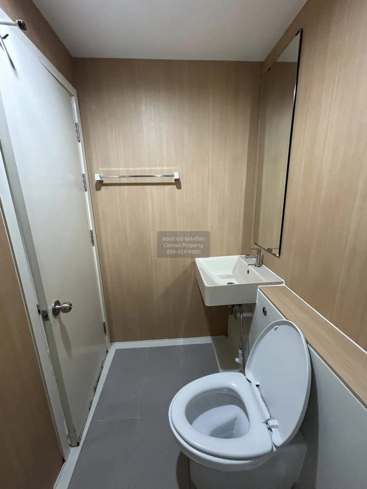 ขายคอนโด  แอสปาย สาทร - ท่าพระ BTS-ตลาดพลู บุคคโล เขต ธนบุรี กรุง