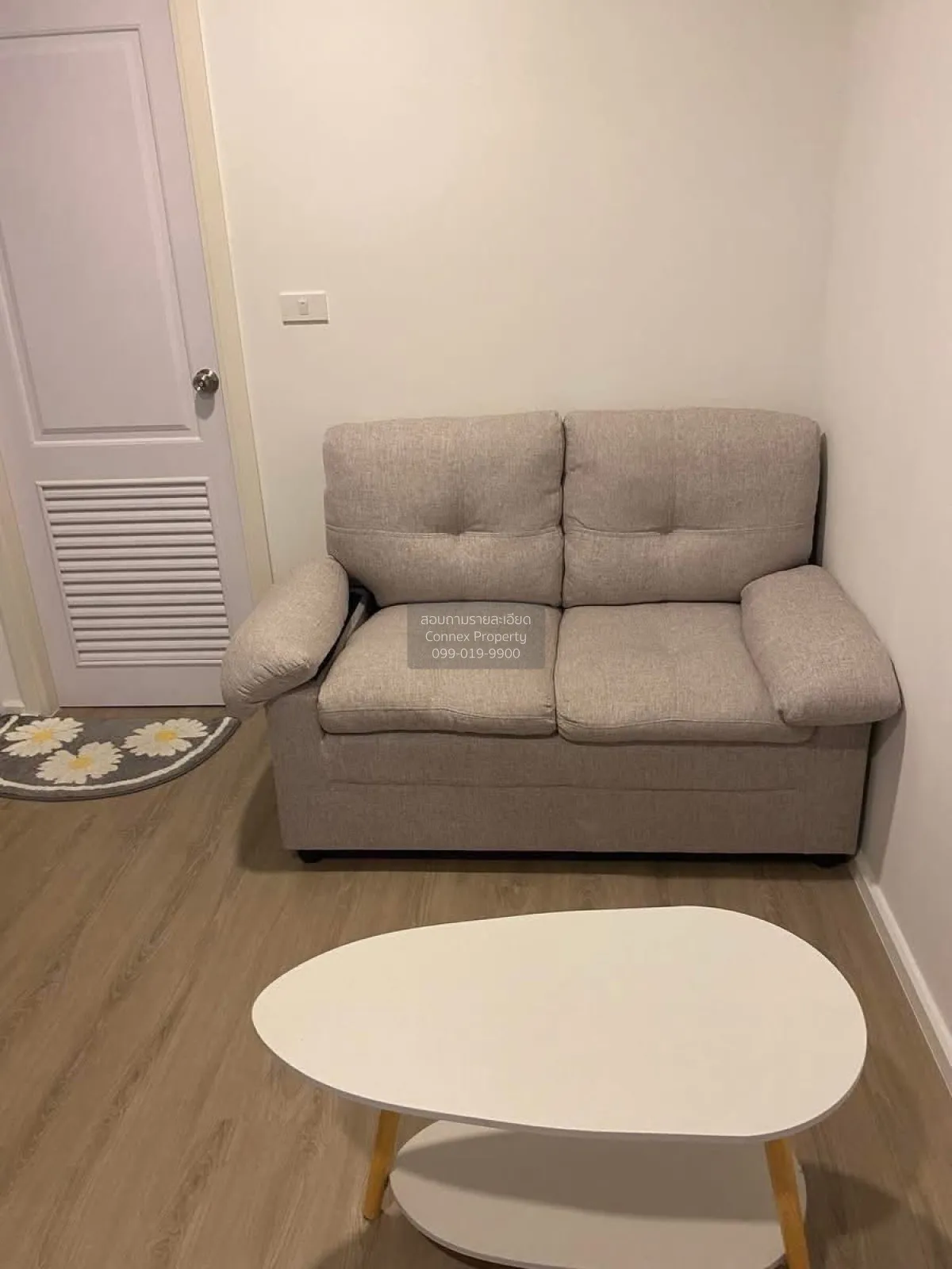 For Sale Condo , Chateau In Town Ratchayothin , Chankasem , Chatu 1