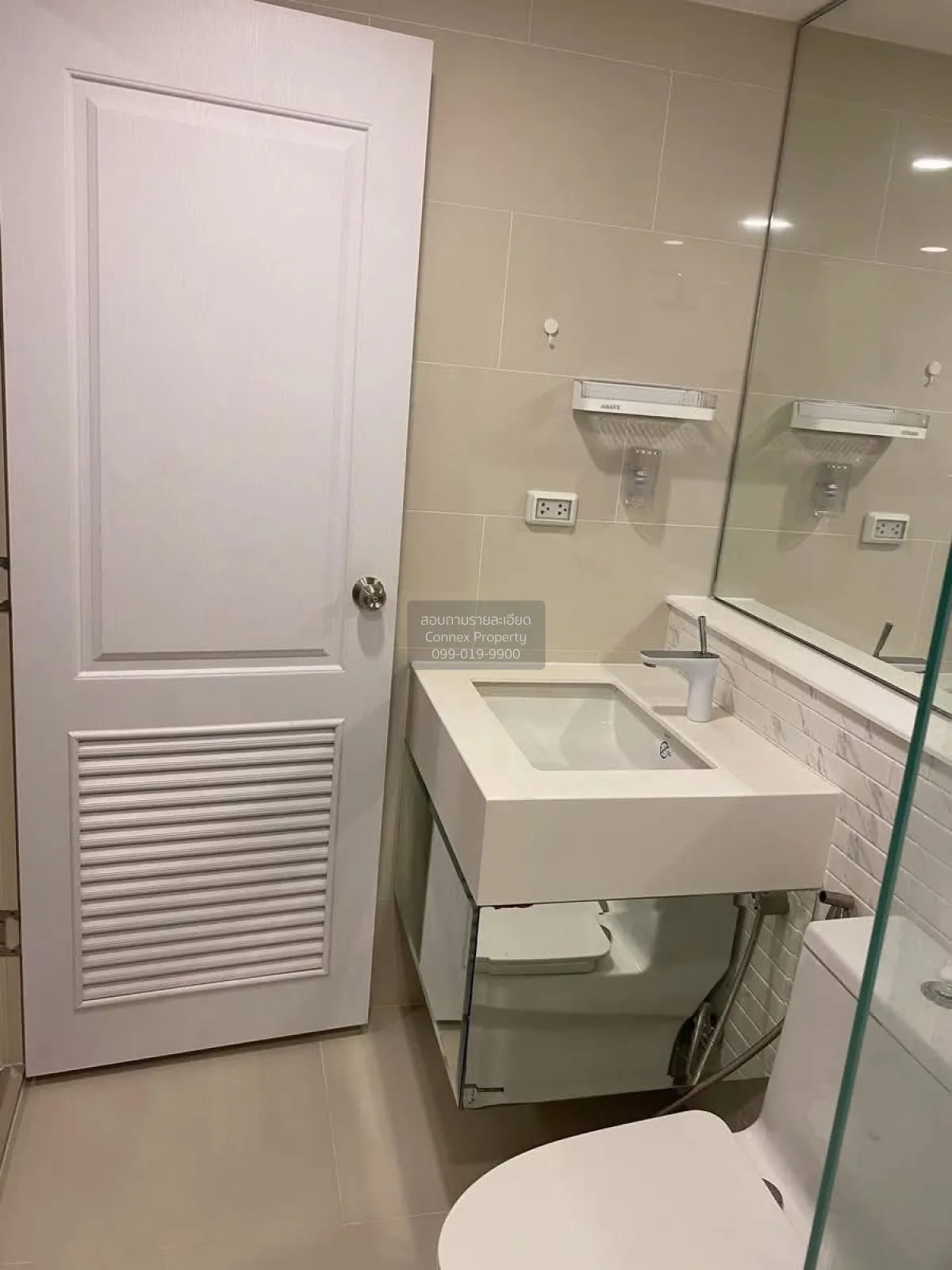 For Sale Condo , Chateau In Town Ratchayothin , Chankasem , Chatu