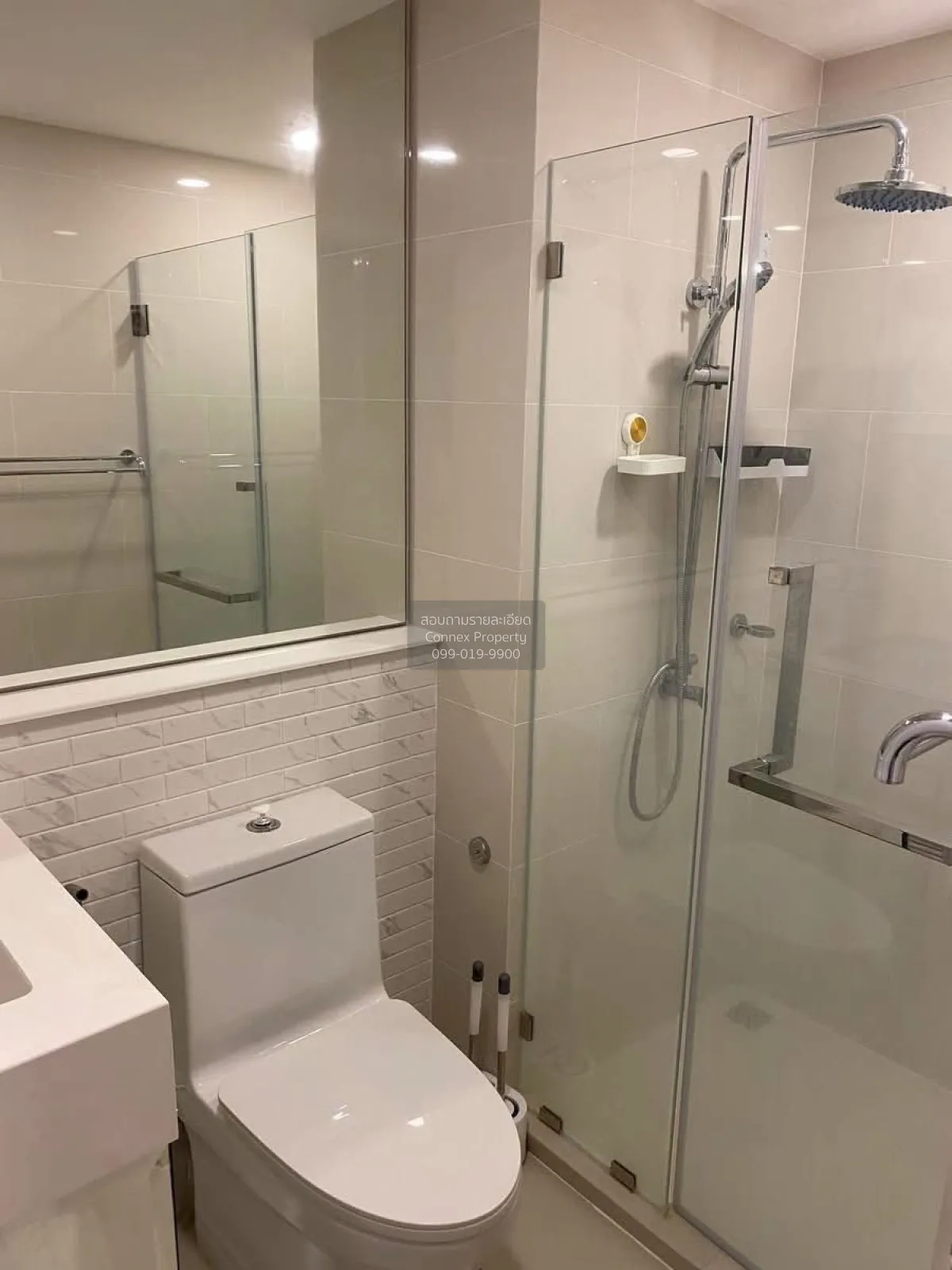 For Sale Condo , Chateau In Town Ratchayothin , Chankasem , Chatu