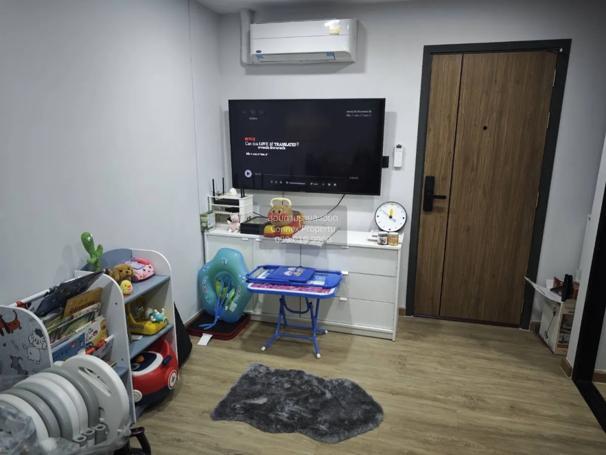 For Sale Condo , ASHER KOOP Ratchada , MRT-Sutthisan , Sam Saen N 1