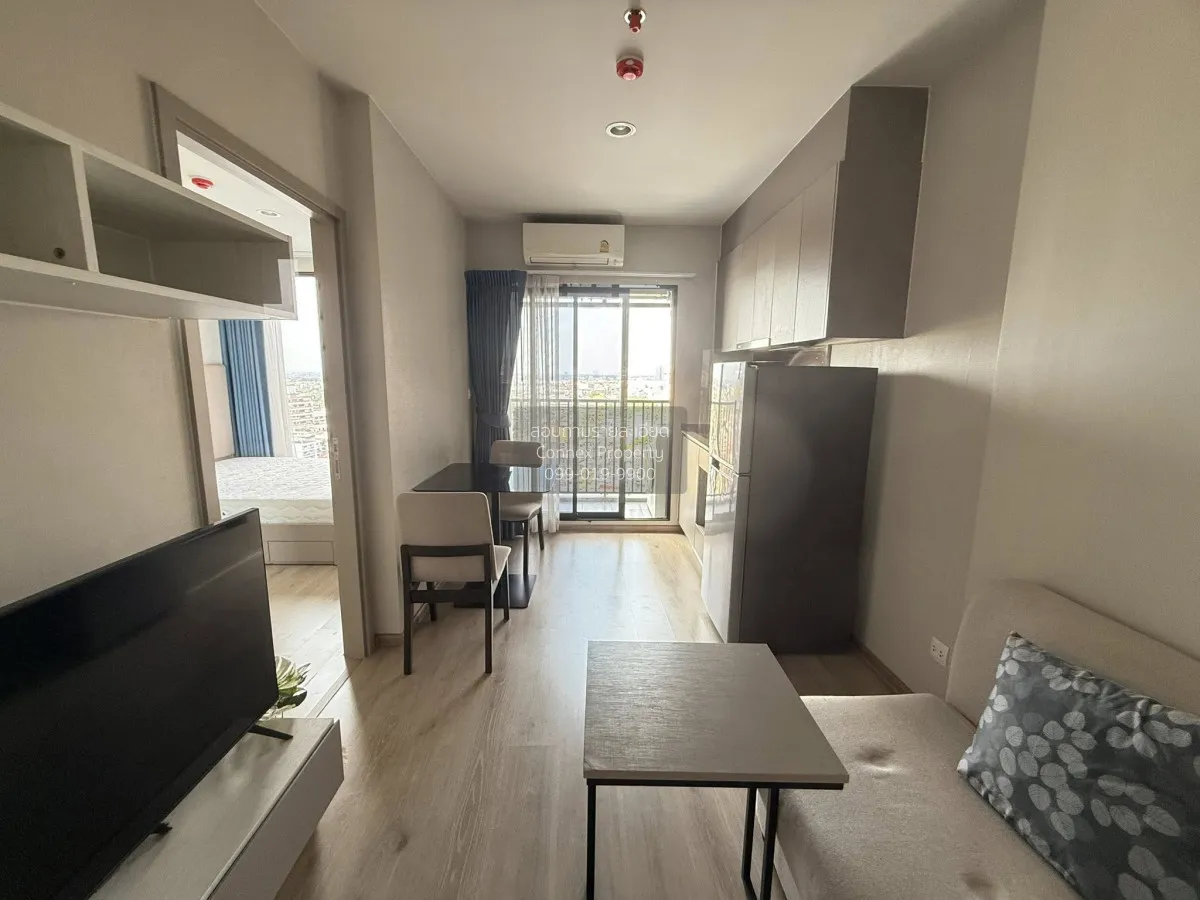 เช่าคอนโด  เดอะ ไพรเวซี่ ท่าพระ อินเตอร์เชนจ์ MRT-ท่าพระ วัดท่าพร 2