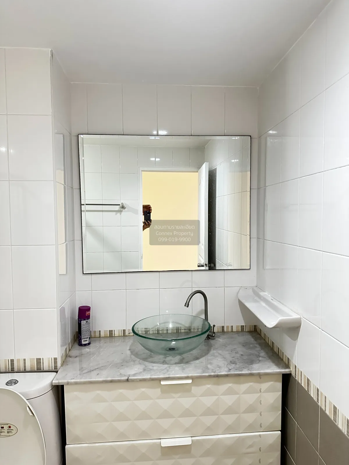 For Sale Condo , Akesin Tower , Bang Khen , Mueang Nonthaburi , N