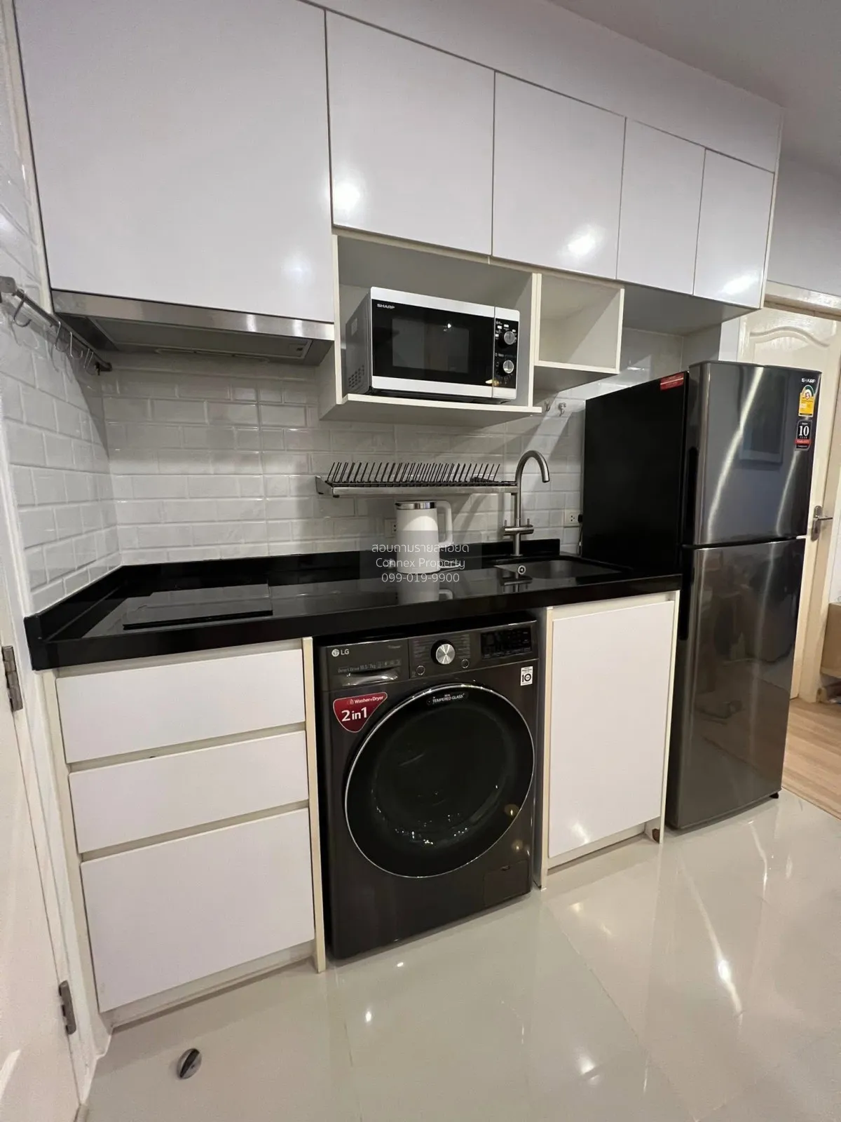 เช่าคอนโด  แบงค์คอก ฮอไรซอน รัชดา - ท่าพระ บุคคโล เขต ธนบุรี กรุง