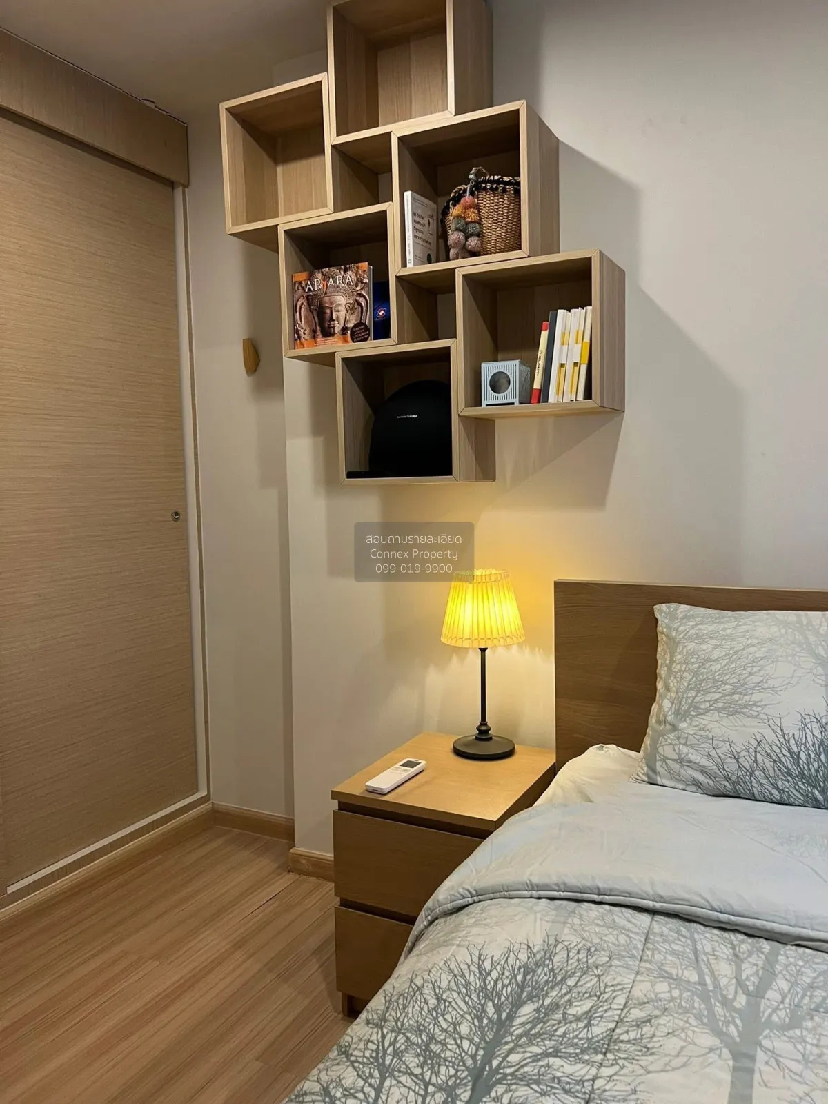 เช่าคอนโด  แบงค์คอก ฮอไรซอน รัชดา - ท่าพระ บุคคโล เขต ธนบุรี กรุง