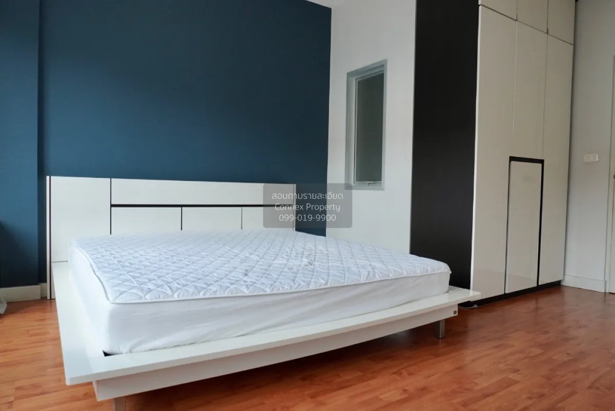 เช่าทาวน์เฮ้าส์/ทาวน์โฮม  วิสต้า วันเอทโอ รัชวิภา MRT-แยกติวานนท์