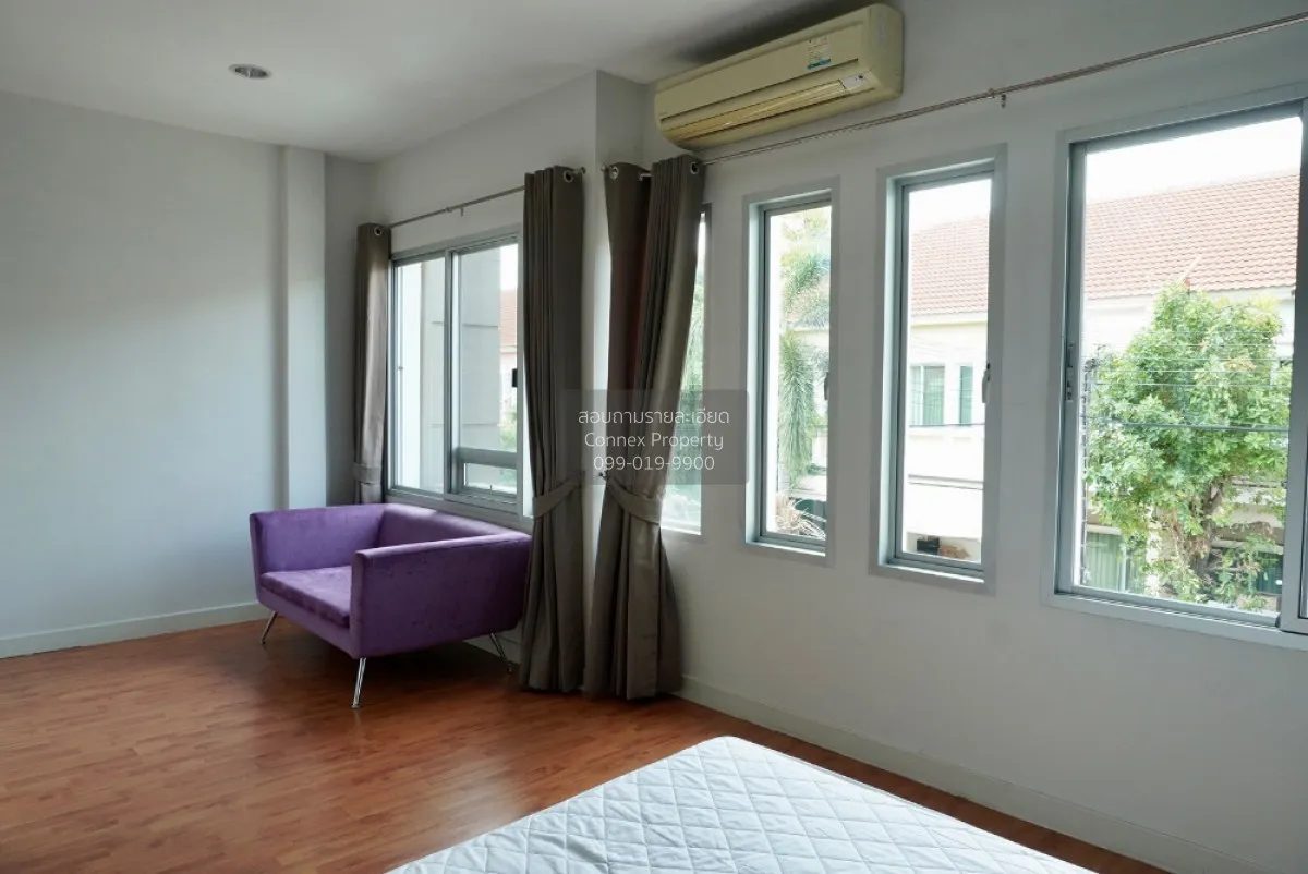 เช่าทาวน์เฮ้าส์/ทาวน์โฮม  วิสต้า วันเอทโอ รัชวิภา MRT-แยกติวานนท์