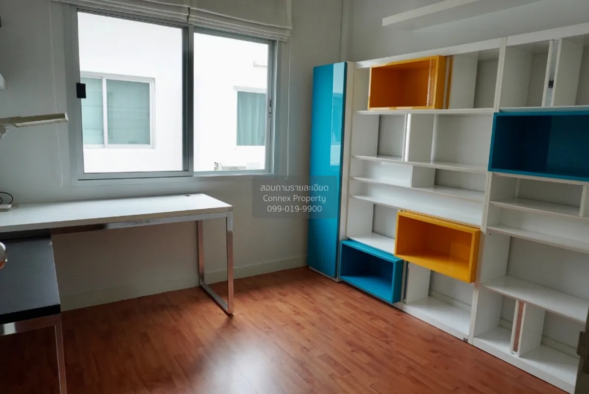 เช่าทาวน์เฮ้าส์/ทาวน์โฮม  วิสต้า วันเอทโอ รัชวิภา MRT-แยกติวานนท์