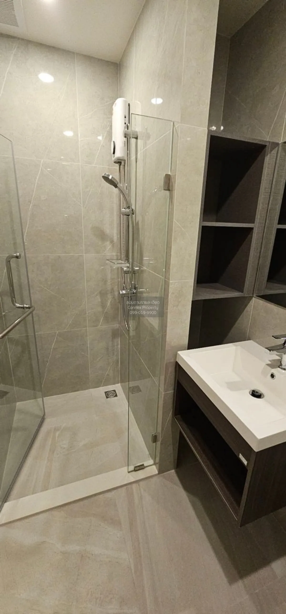 ขายคอนโด  นิว ดิสทริค อาร์ 9 MRT-พระราม 9 ห้วยขวาง เขต ห้วยขวาง ก