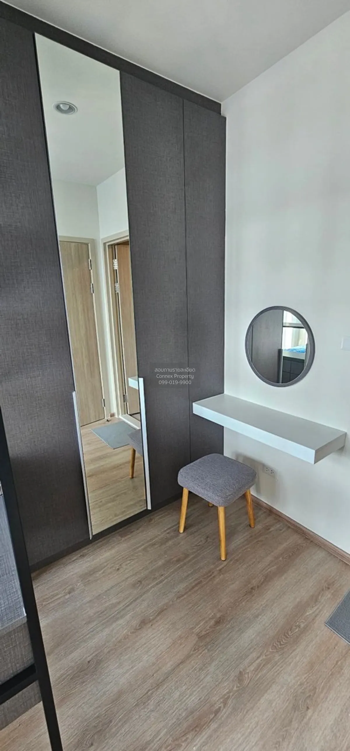 เช่าคอนโด  นิว ดิสทริค อาร์ 9 MRT-พระราม 9 ห้วยขวาง เขต ห้วยขวาง 