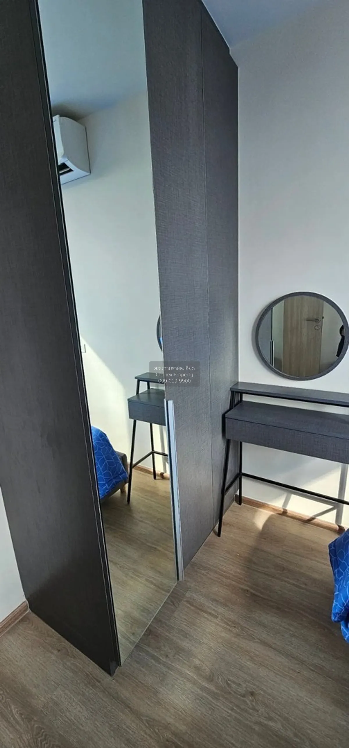 เช่าคอนโด  นิว ดิสทริค อาร์ 9 MRT-พระราม 9 ห้วยขวาง เขต ห้วยขวาง 