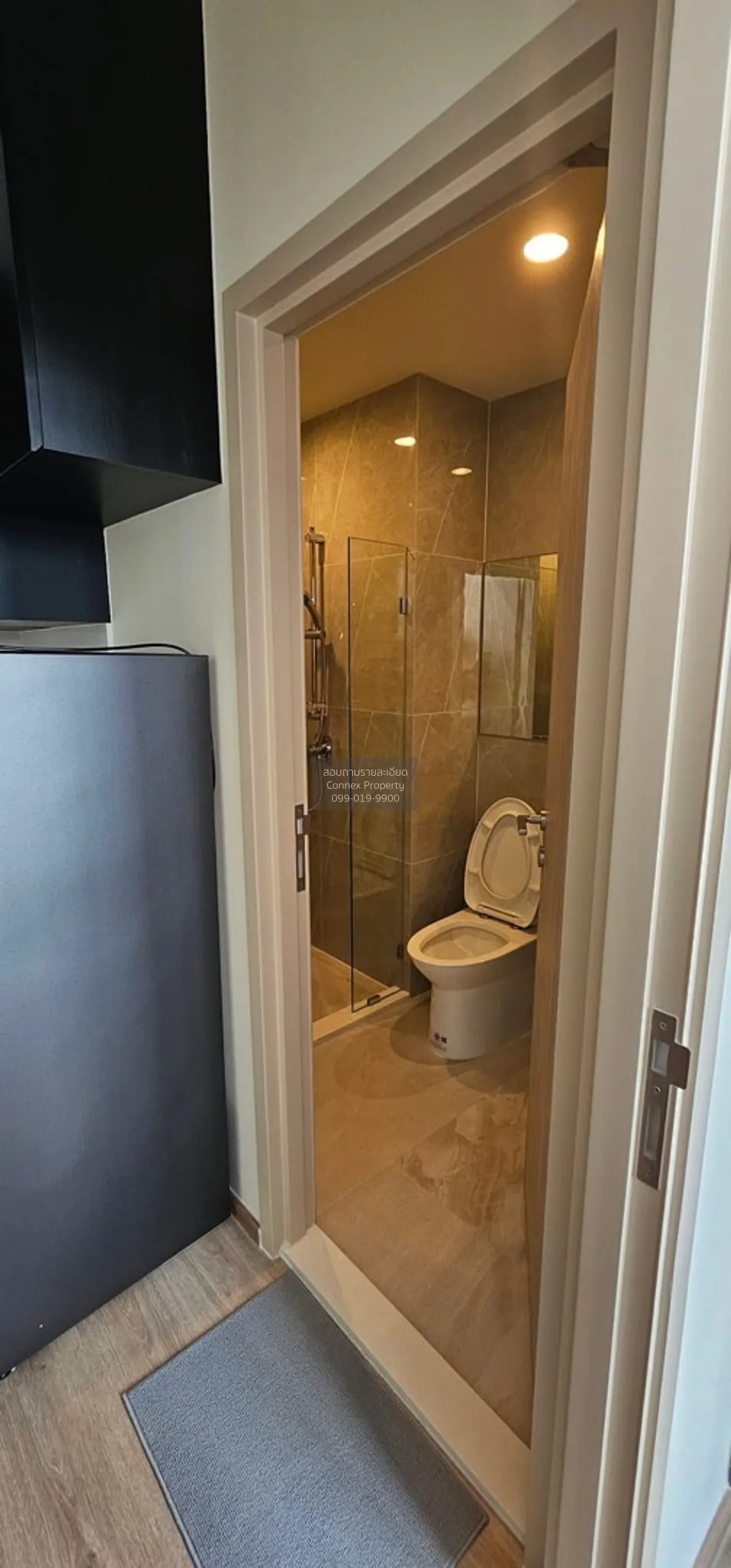 ขายคอนโด  นิว ดิสทริค อาร์ 9 MRT-พระราม 9 ห้วยขวาง เขต ห้วยขวาง ก