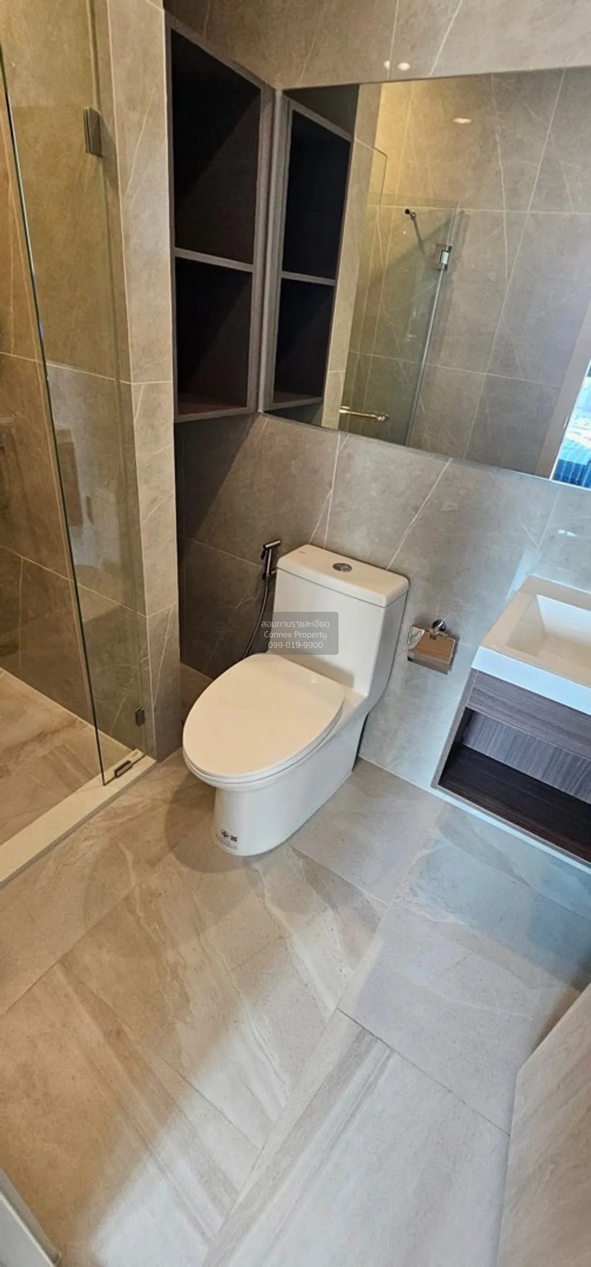 ขายคอนโด  นิว ดิสทริค อาร์ 9 MRT-พระราม 9 ห้วยขวาง เขต ห้วยขวาง ก