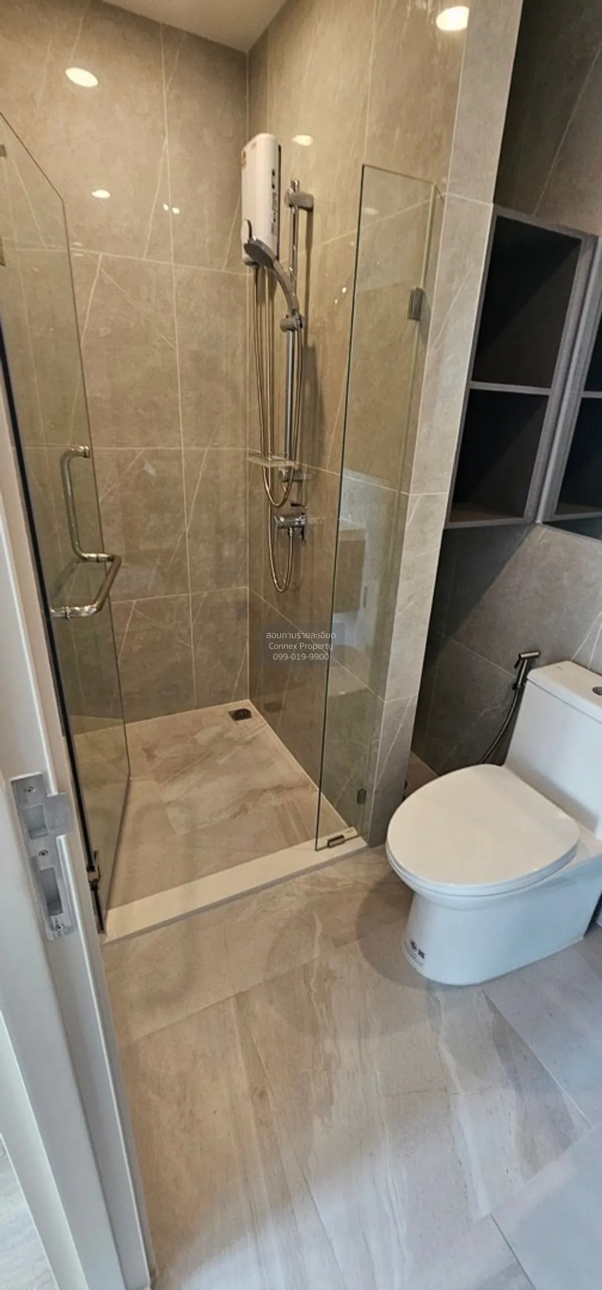 ขายคอนโด  นิว ดิสทริค อาร์ 9 MRT-พระราม 9 ห้วยขวาง เขต ห้วยขวาง ก