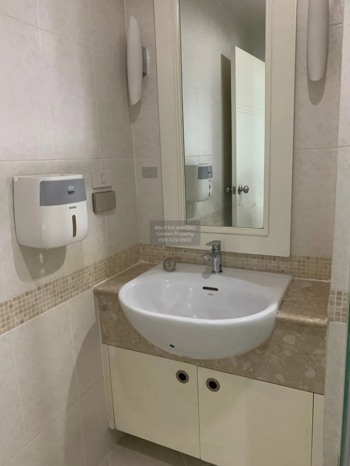 เช่าคอนโด  บ้าน สิริ สีลม BTS-สุรศักดิ์ สีลม เขต บางรัก กรุงเทพ C