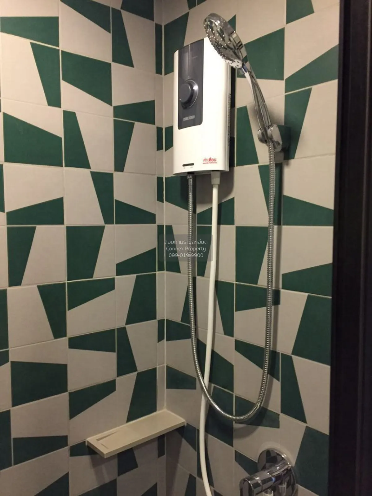 For Sale Condo , The Base Sukhumvit 50 , BTS-On Nut , Phra Khanon