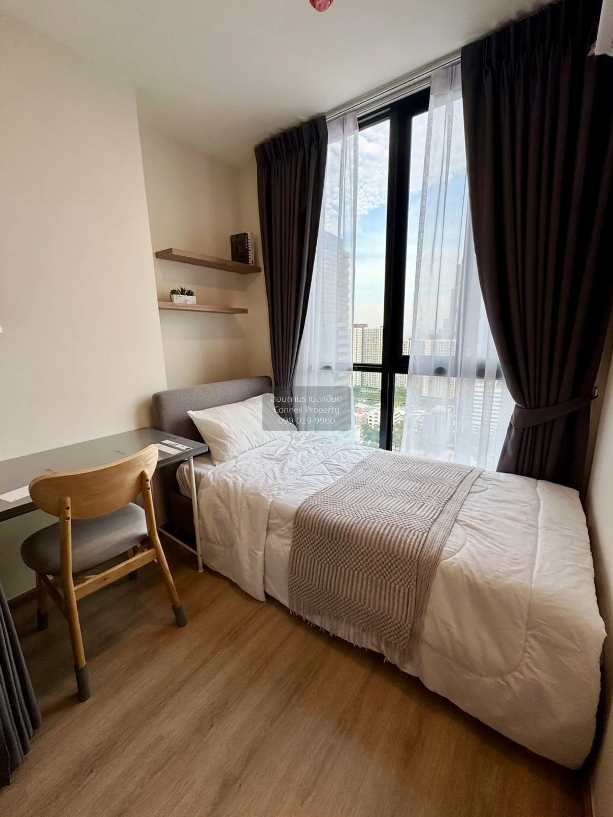 เช่าคอนโด  นิว ดิสทริค อาร์ 9 MRT-พระราม 9 ห้วยขวาง เขต ห้วยขวาง 