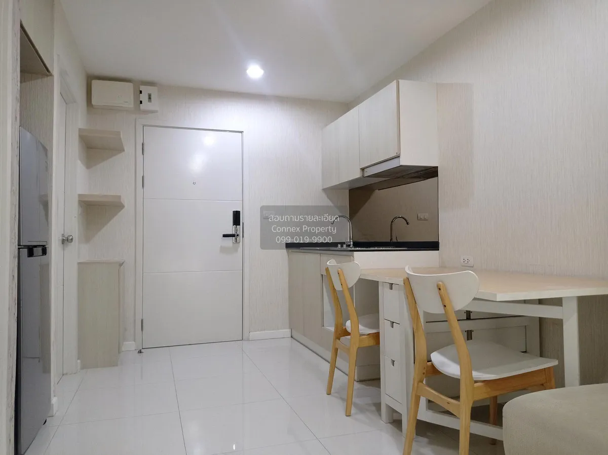 For Rent Condo , Vio Khaerai , MRT-Nonthaburi Civic Center , Bang