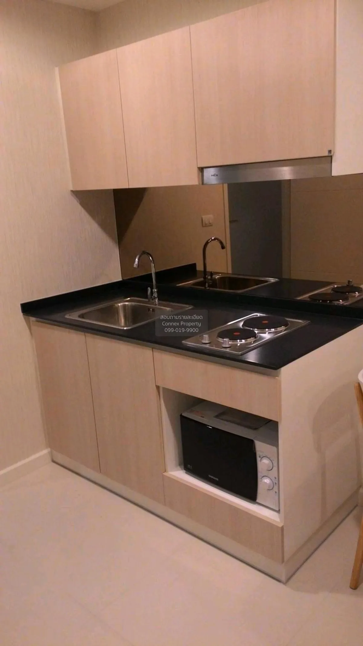 For Rent Condo , Vio Khaerai , MRT-Nonthaburi Civic Center , Bang