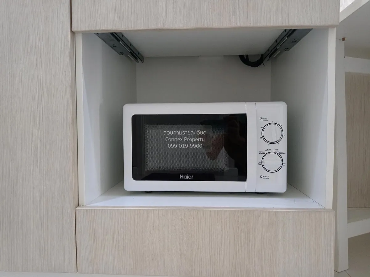 For Rent Condo , Vio Khaerai , MRT-Nonthaburi Civic Center , Bang