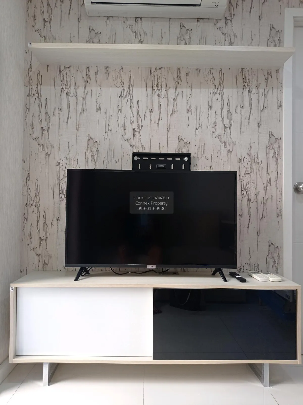 For Rent Condo , Vio Khaerai , MRT-Nonthaburi Civic Center , Bang