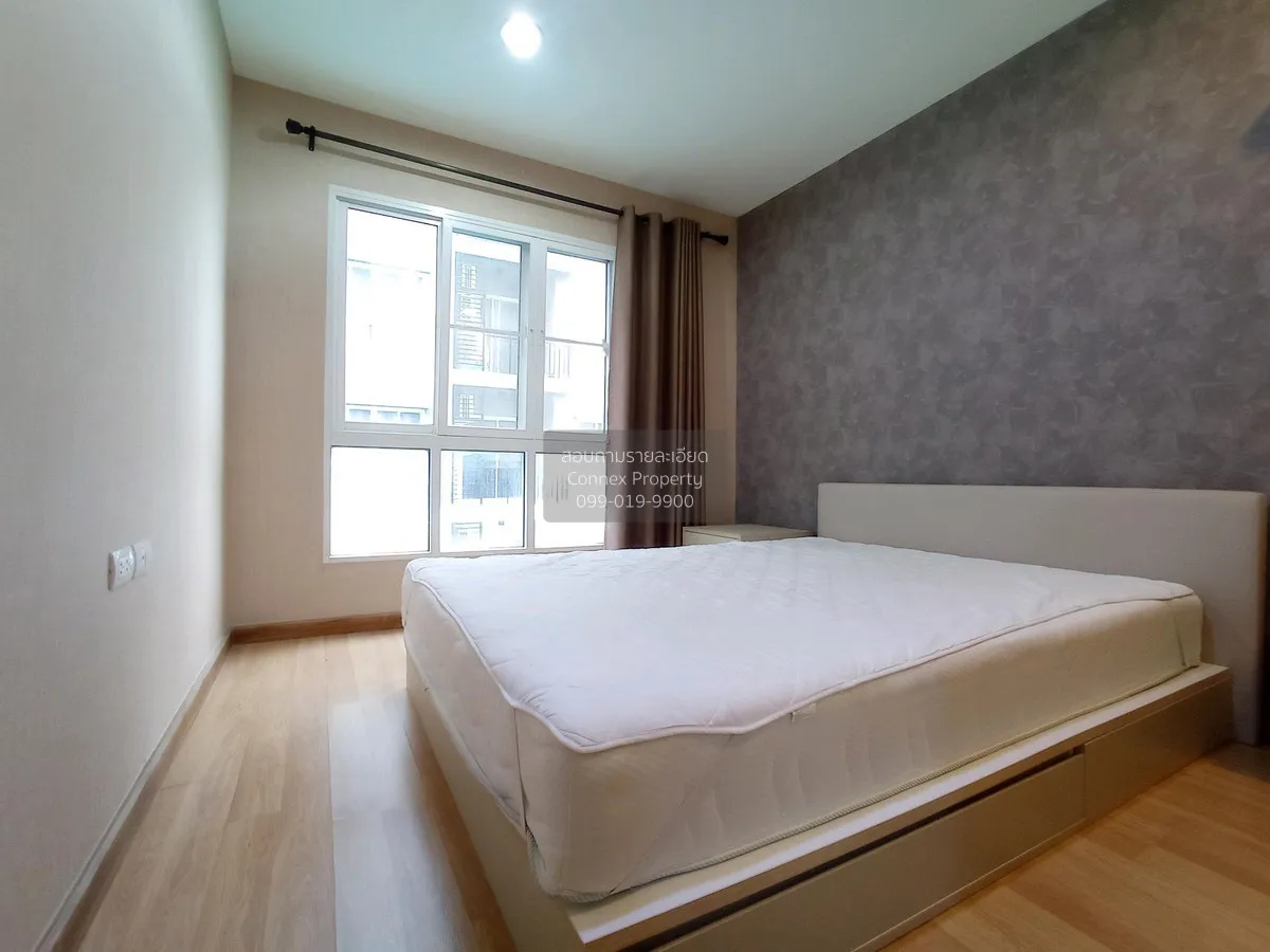 For Rent Condo , Vio Khaerai , MRT-Nonthaburi Civic Center , Bang