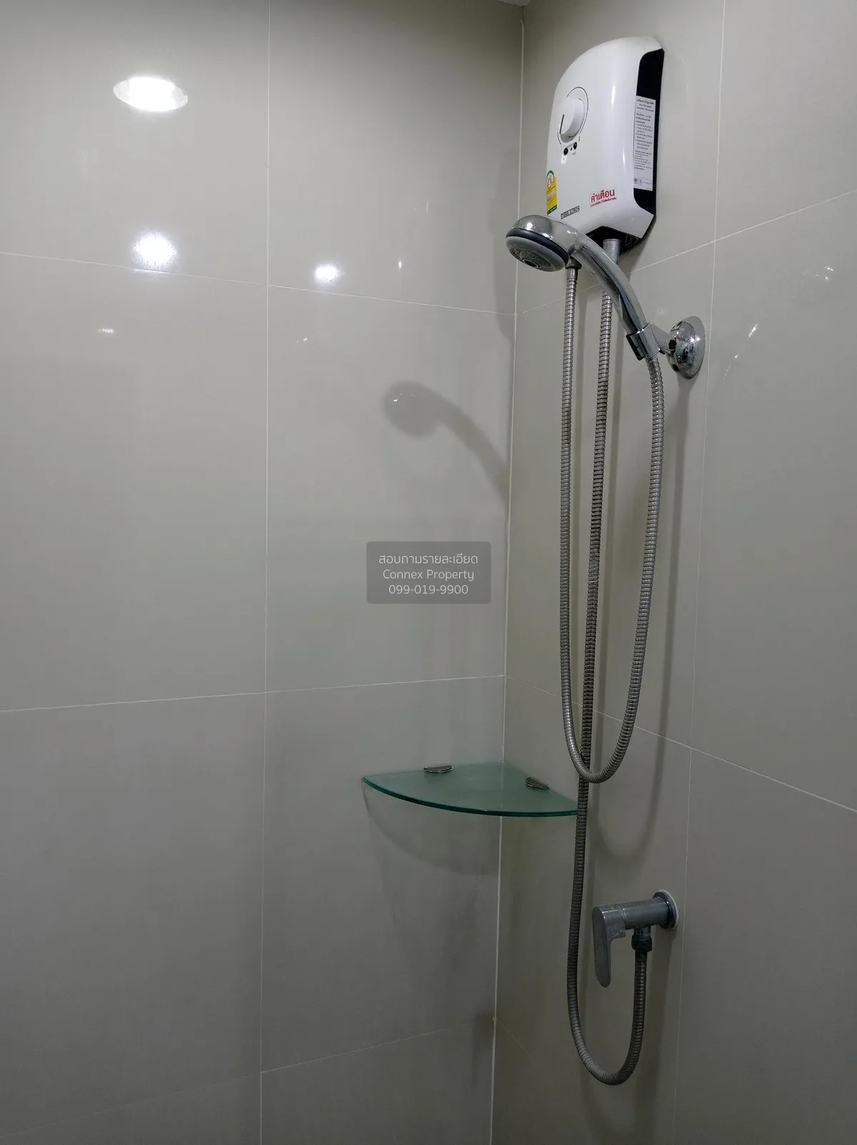 For Rent Condo , Vio Khaerai , MRT-Nonthaburi Civic Center , Bang