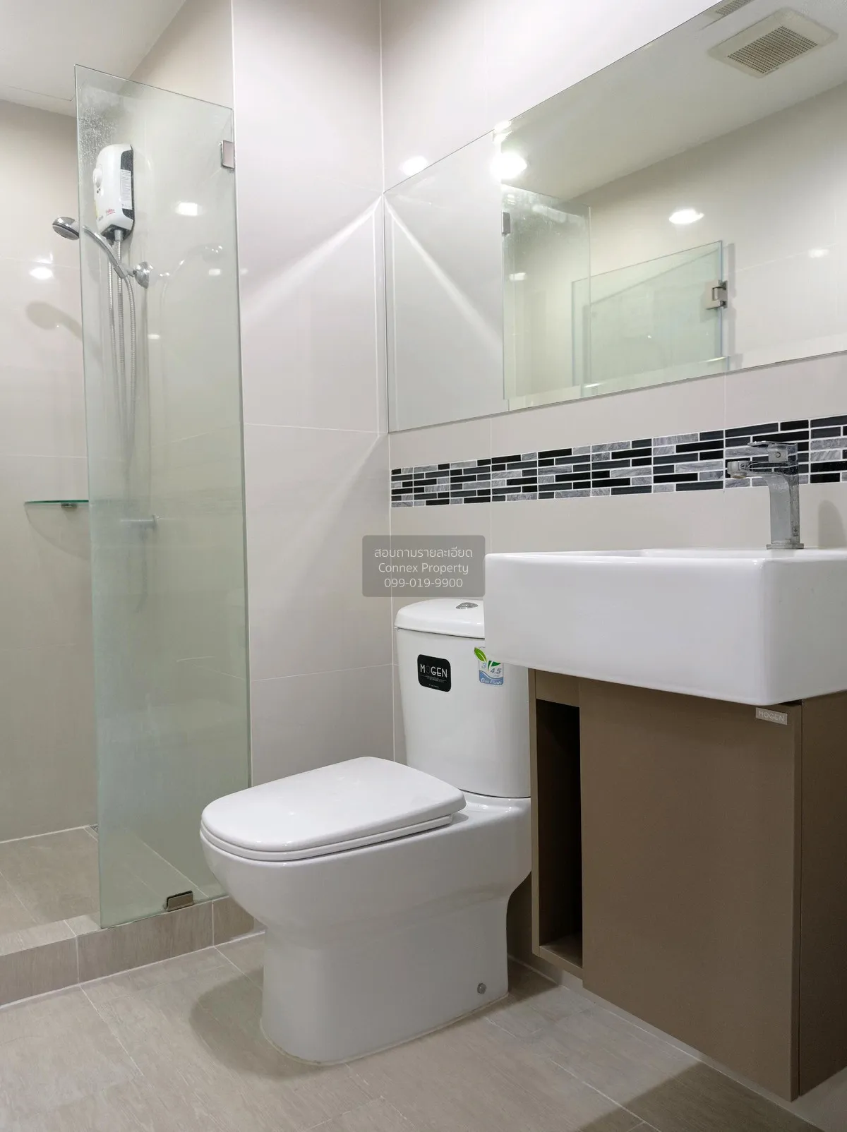 For Rent Condo , Vio Khaerai , MRT-Nonthaburi Civic Center , Bang