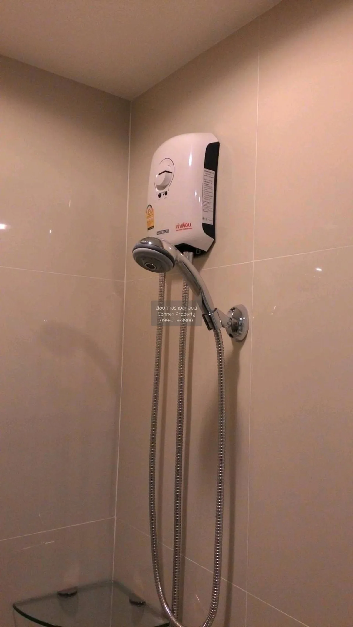 For Rent Condo , Vio Khaerai , MRT-Nonthaburi Civic Center , Bang