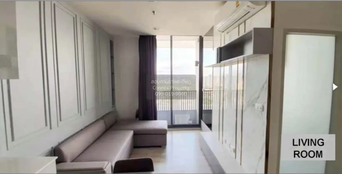 For Rent Condo , Niche Pride Taopoon Interchange , MRT-Tao Poon , 3