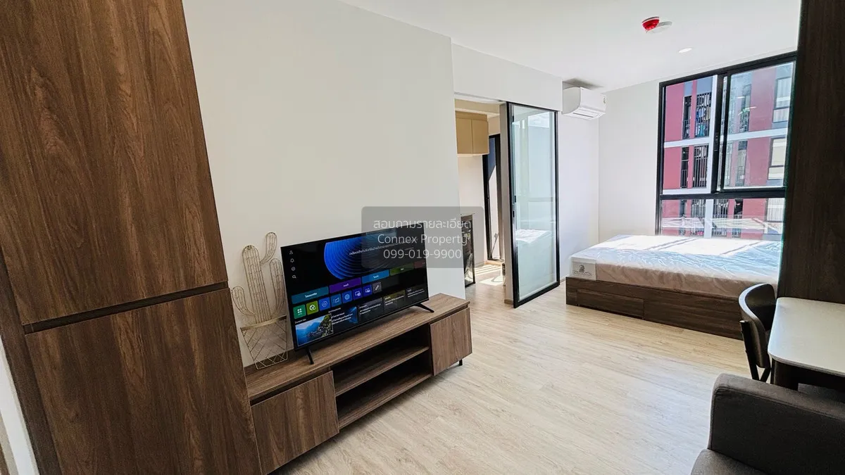 เช่าคอนโด  นิว คอร์ คูคต สเตชัน BTS-คูคต คูคต ลำลูกกา ปทุมธานี CX 2